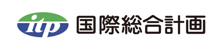 株式会社国際総合計画